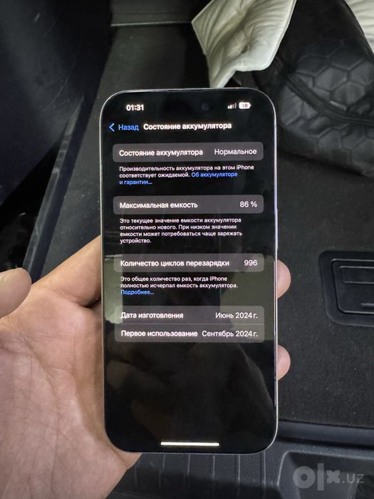 iphone 15 pro 128