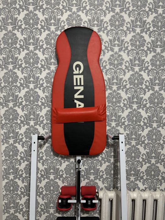 Инверсионный стол