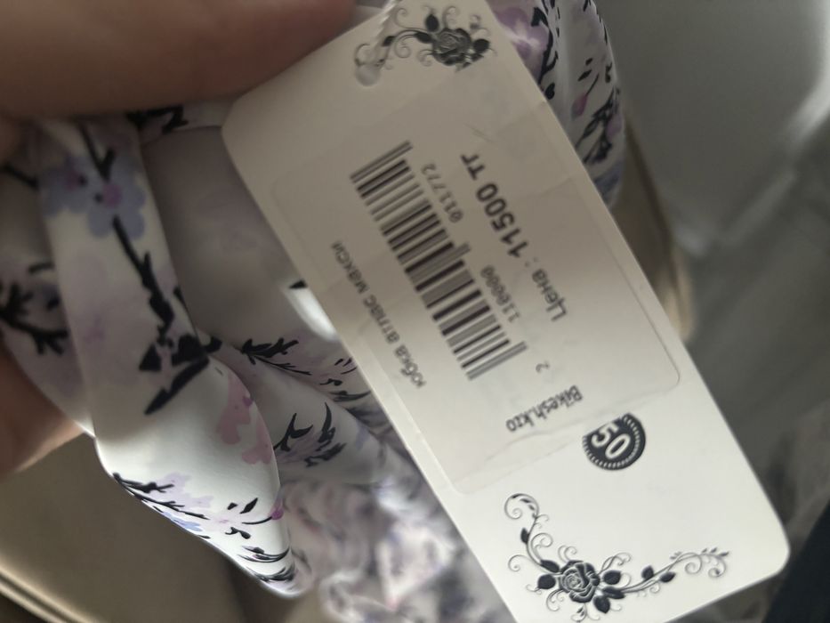 Юбка новая Продам