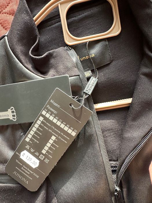 Дамска рокля JUNONA