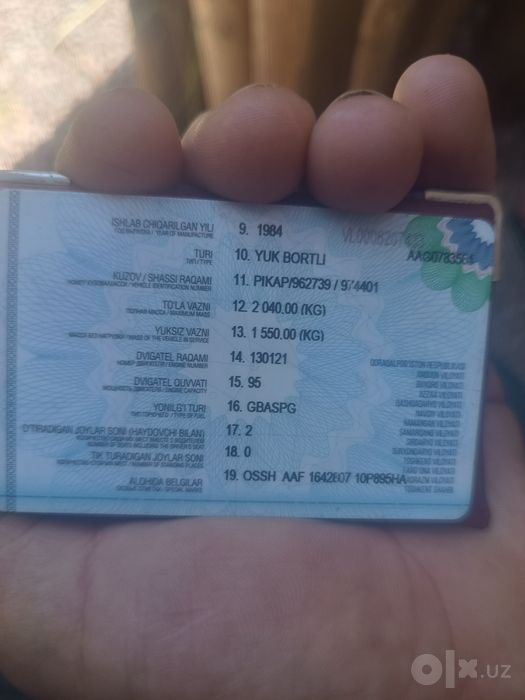 1984yili dokumenti bor qolgani telda gaplashamiz
