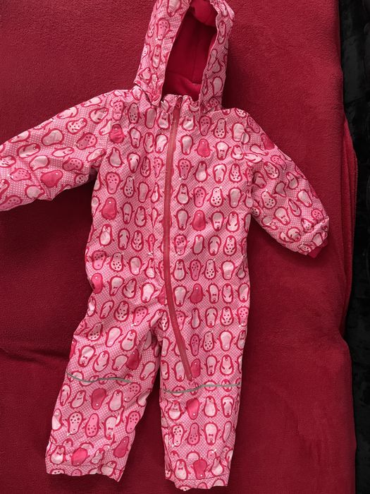 Детска зимна грейка с полар