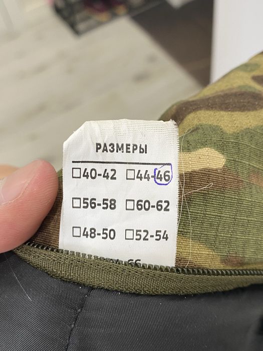 Продается военная форма для военной кафедры КазАту