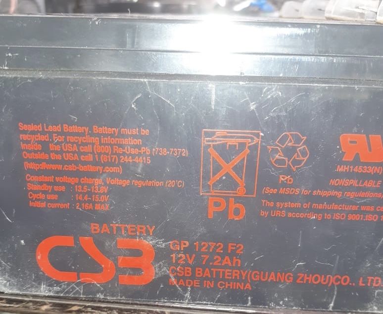 аккумулятор для детского электромобиля 12v