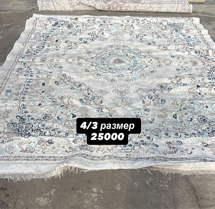 Клем паласы коврики