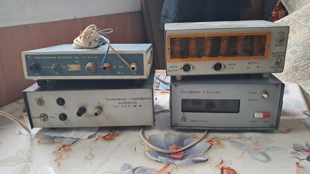 Выпрямитель советский