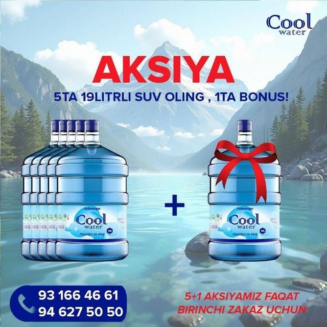 Kapsula suv kuller uchun 19 litrlik