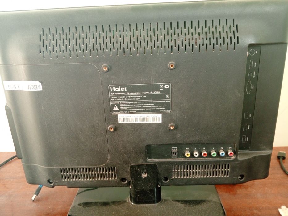 Монитор Haier LE19C600