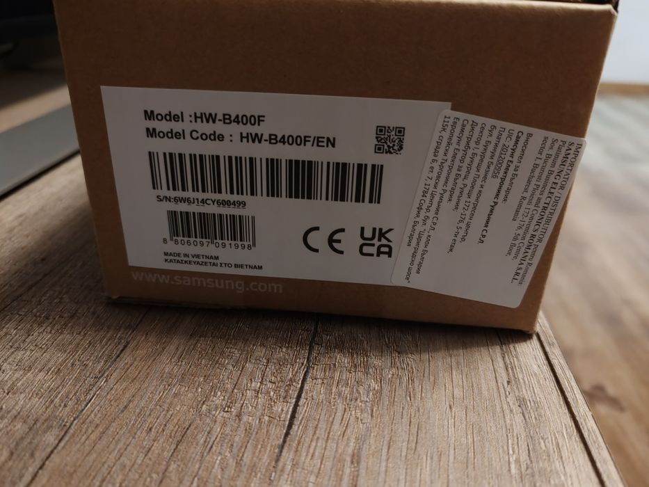 Soundbar Samsung HW-B400F sigilat