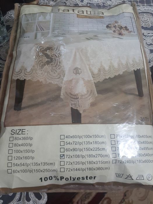 Dasturhon salfetka tõrli