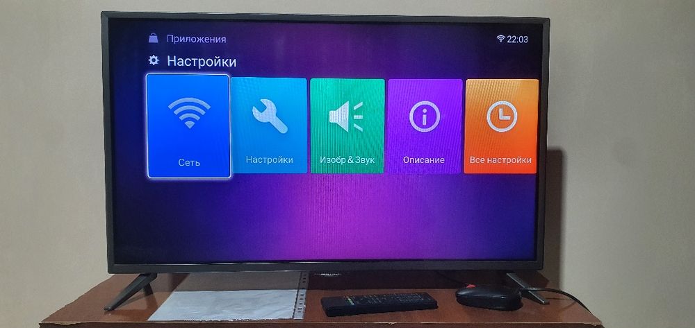 Samsung Smart Android TV 32