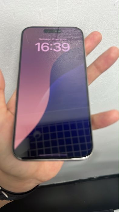 Iphone 15 pro 1 tb