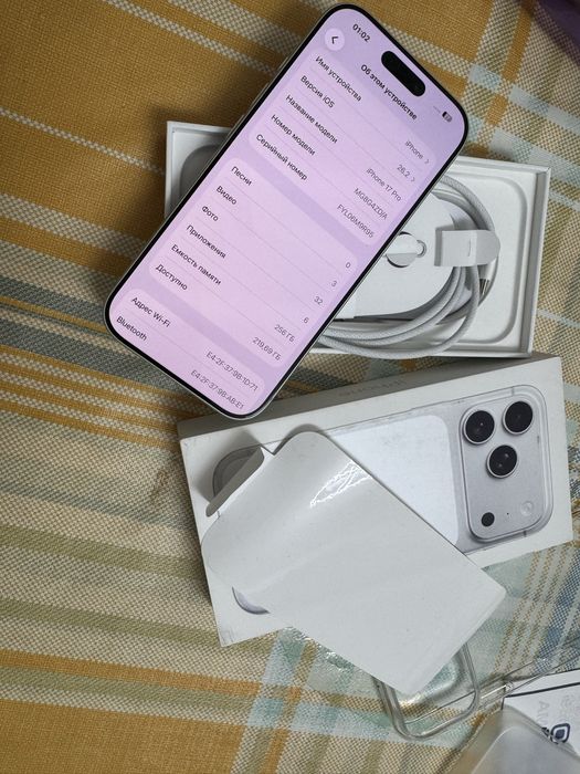 17 pro silver 256 tali 100% yomkist sim+esim
