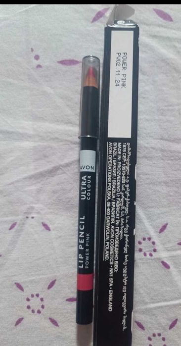 Гланцове за устни avon, Oriflame, essence, catrice