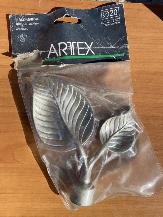 Наконечники для карниза