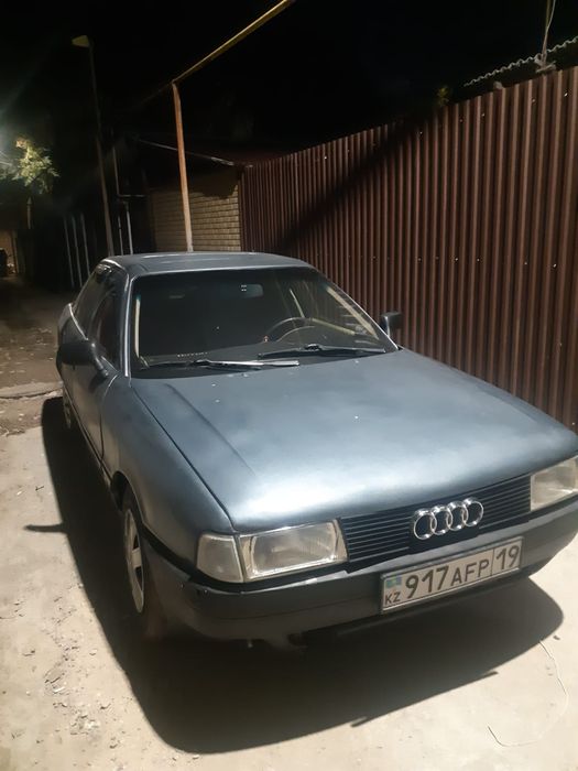 Продам срочно продам