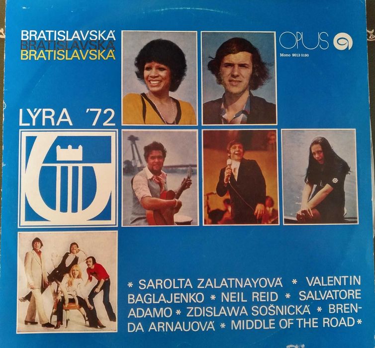 Грамофонни плочи от AMIGA  и OPUS