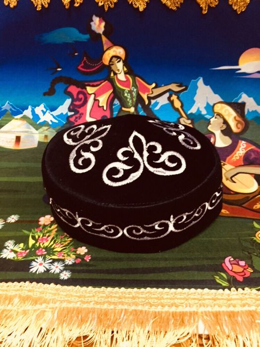 Национальный головной убор такия