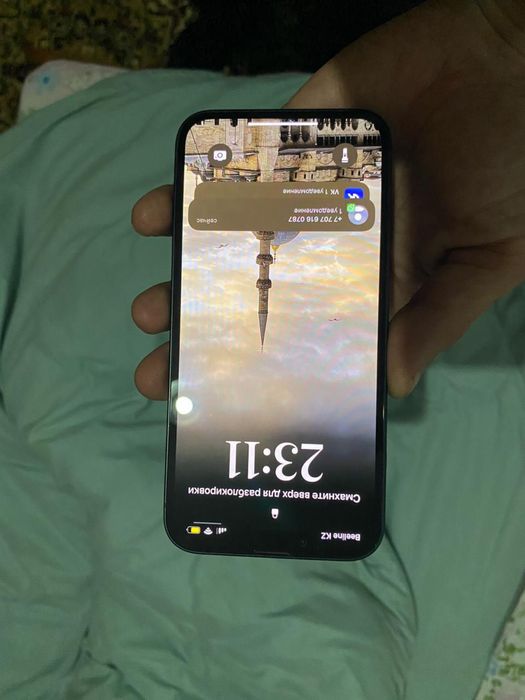 IPHONE 14 в илеале!