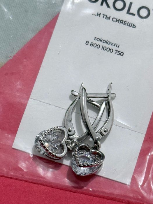 Продам серьги SOKOLOV