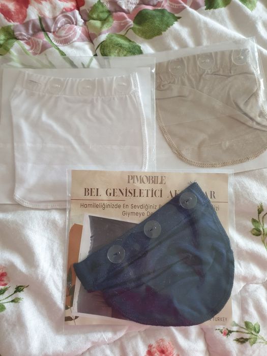 Удължител за панталони за бременни