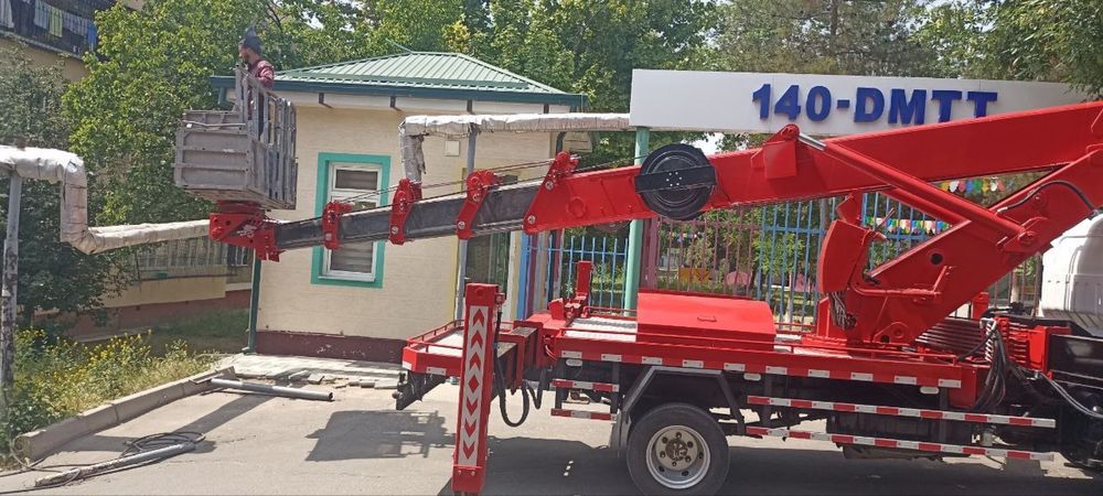 Avtovishka Isuzu 28 metr