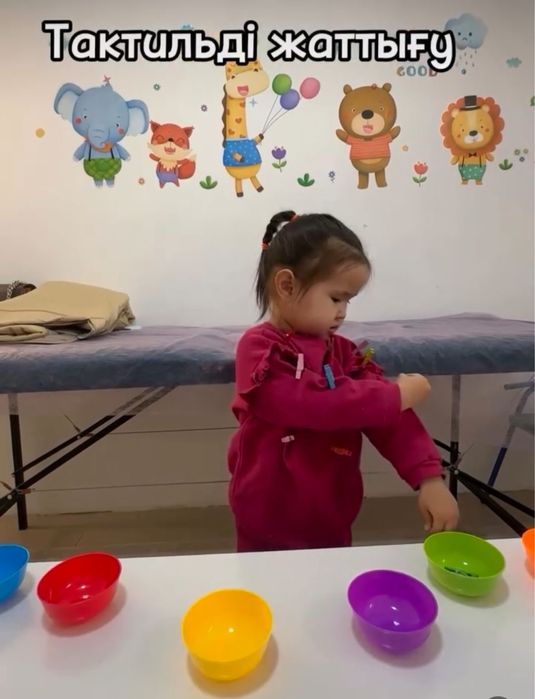 Логопед дефектолог