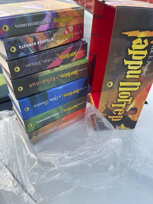 книги Гарри поттер