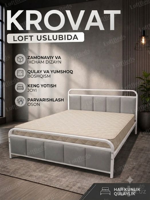 Кровать VELORIA двуспальнаяи односпальная, kalavat, matras,  Loft