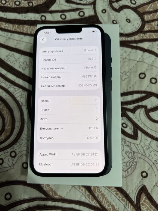 Продам iPhone 13 128 гб Айфон 13