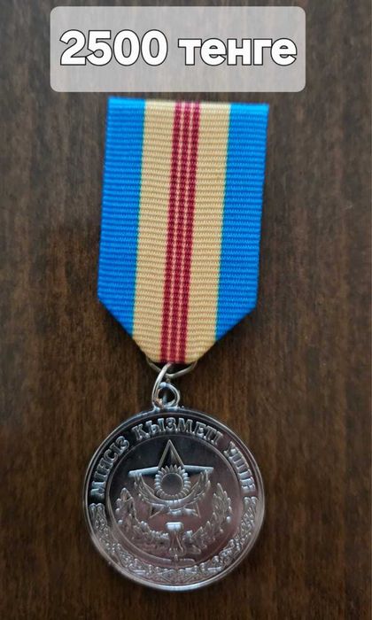 коллекционные значки