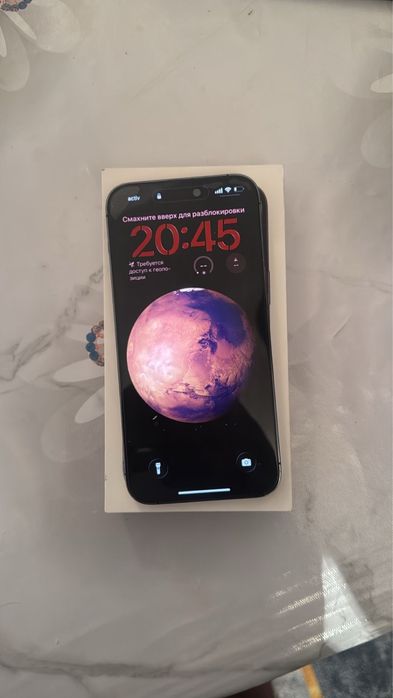 Айфон 14 про макс