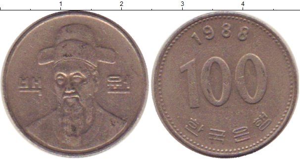 Монета Китая номиналом 100 юаней