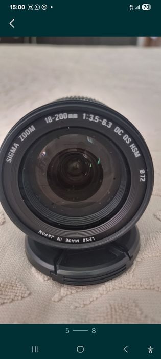 Объектив оптический Sigma