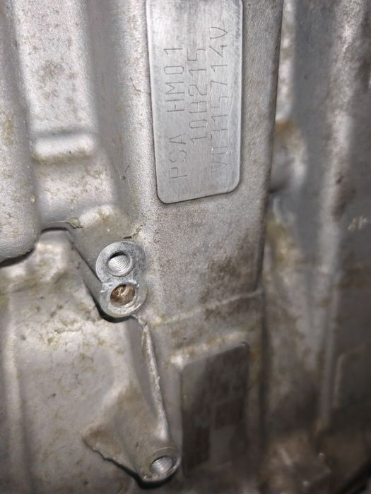Бензинов двигател Peugeot Citroen 1.2 HM01