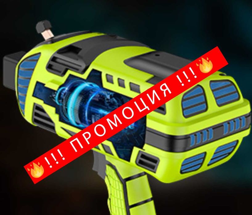 НЕМСКИ Професионелен Електрожен тип Пистолет 350A WERKBULL + ЛЕД ФЕНЕР