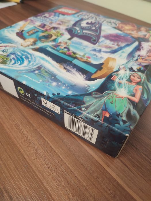 Продавам конструктор LEGO 41073, чисто нов, неразопакован