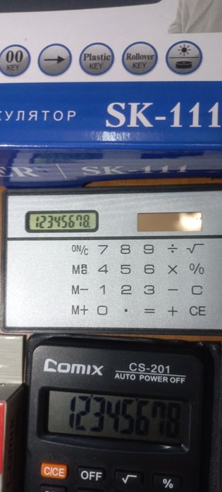 Калькулятор / калькуляторы