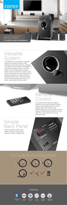 Сабвуфер EDIFIER R 501 BT 5.1