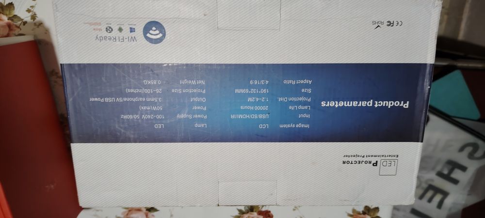 Цената е за двата модела заедно