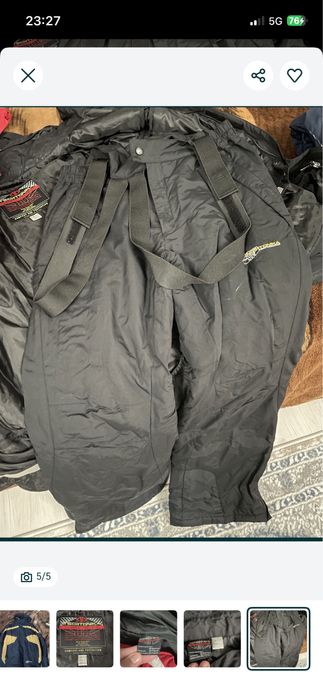 Vând Combinizon De Sky