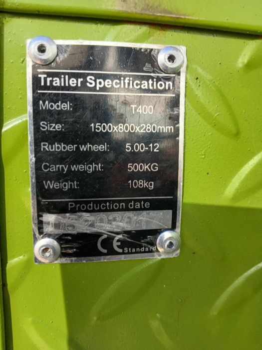 Мотофреза  Премиум