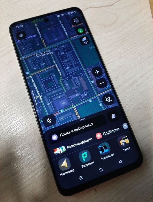 Телефон Realme C67