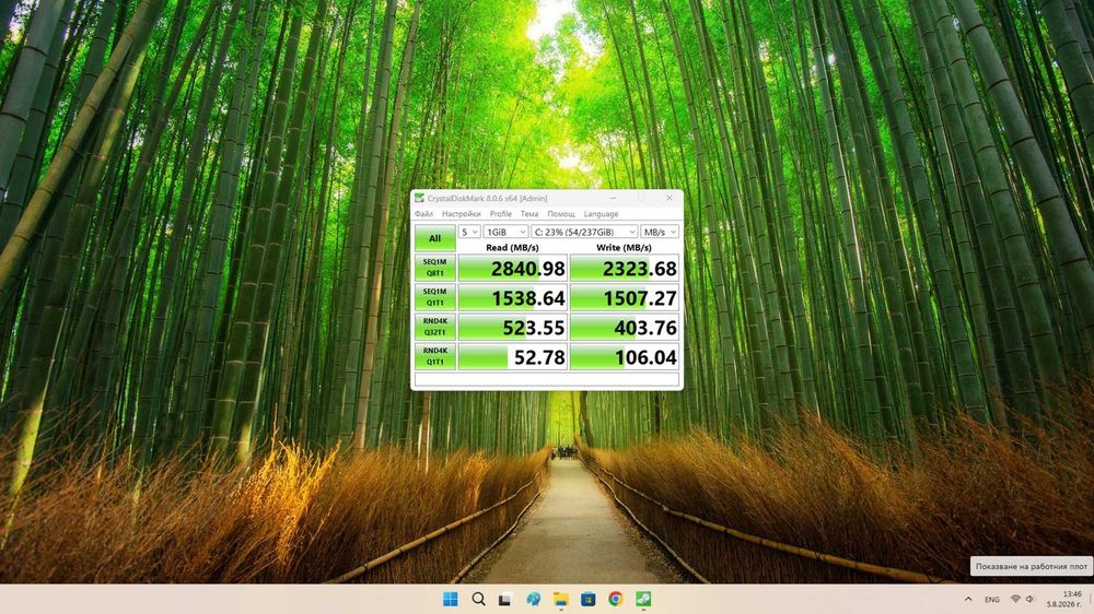 Продавам Dell Optiplex 5070 SFF