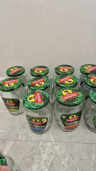 Банки д.Ваня винтовые 17 шт