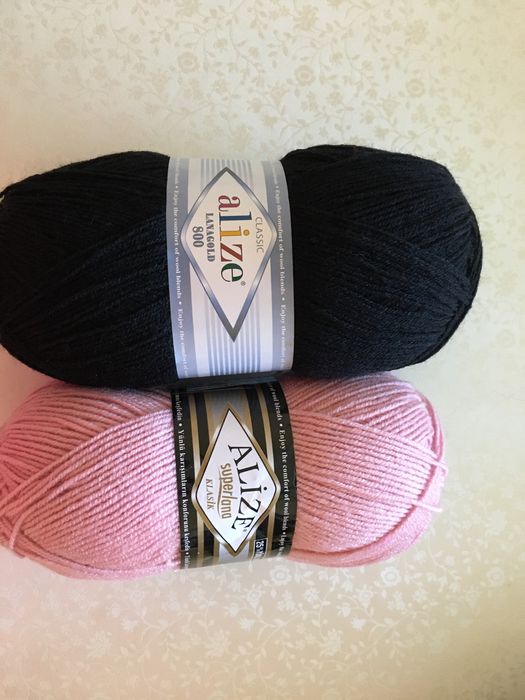 Пряжа  полушерстяная