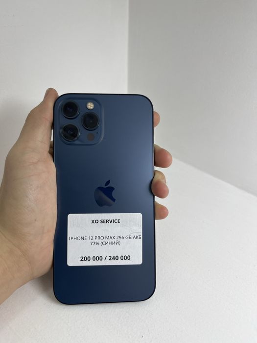 Айфоны разные в идеальный сост