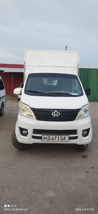 Changan avtomashina