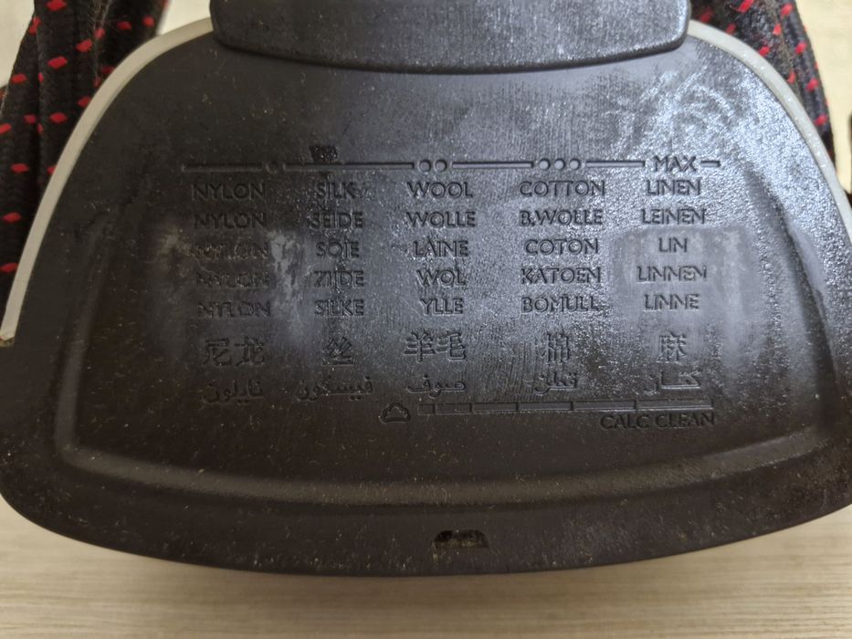 паровой утюг Philips GC3388