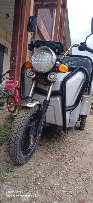 Электротрицикл сатылады